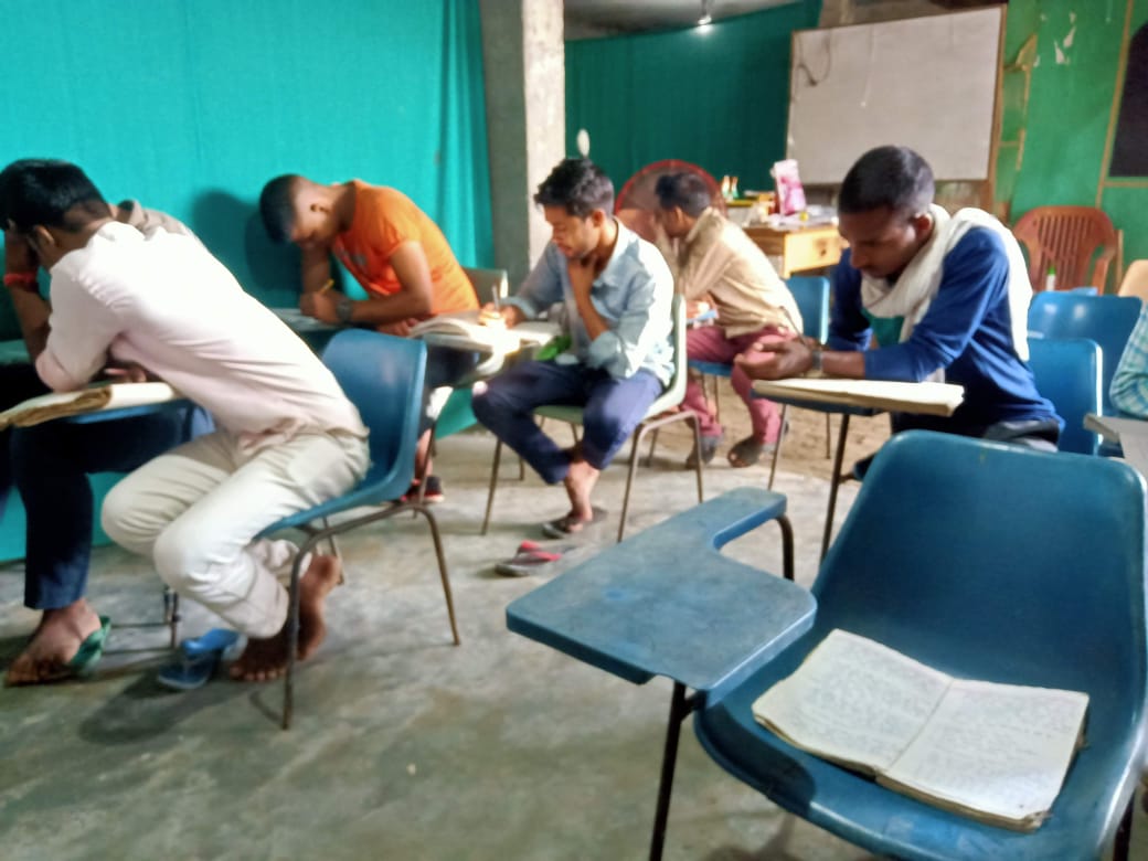 Classroom