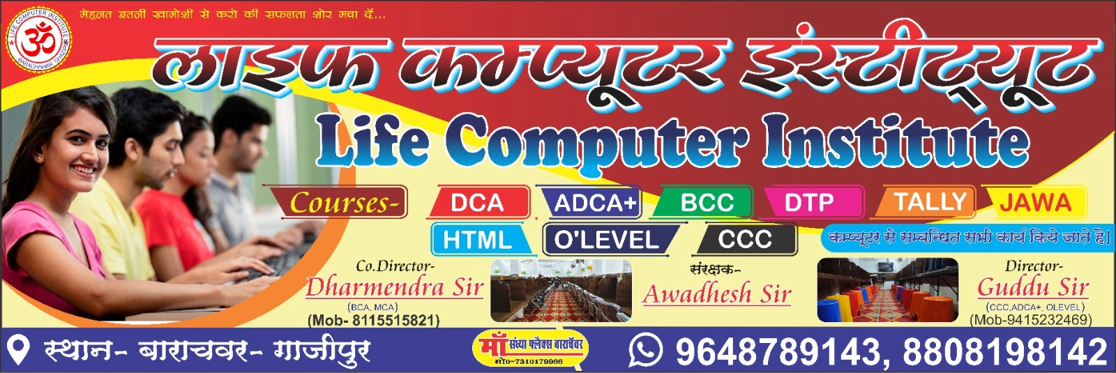 Slide 1